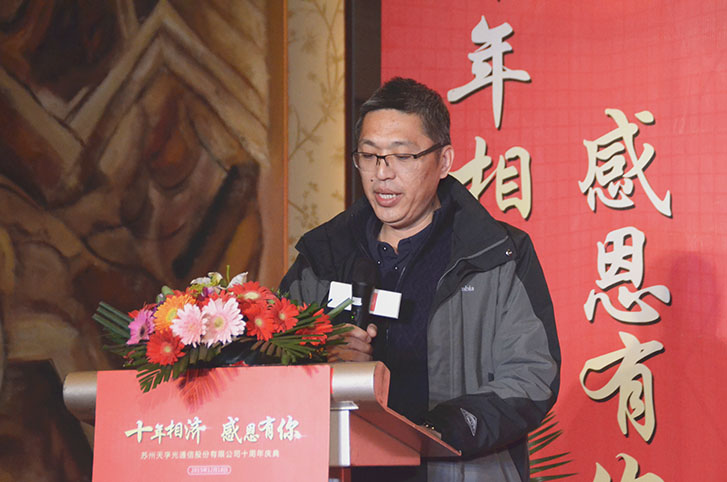 18����luck��(�й�)-�ٷ���վ