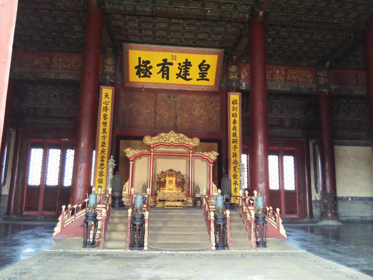 18����luck��(�й�)-�ٷ���վ