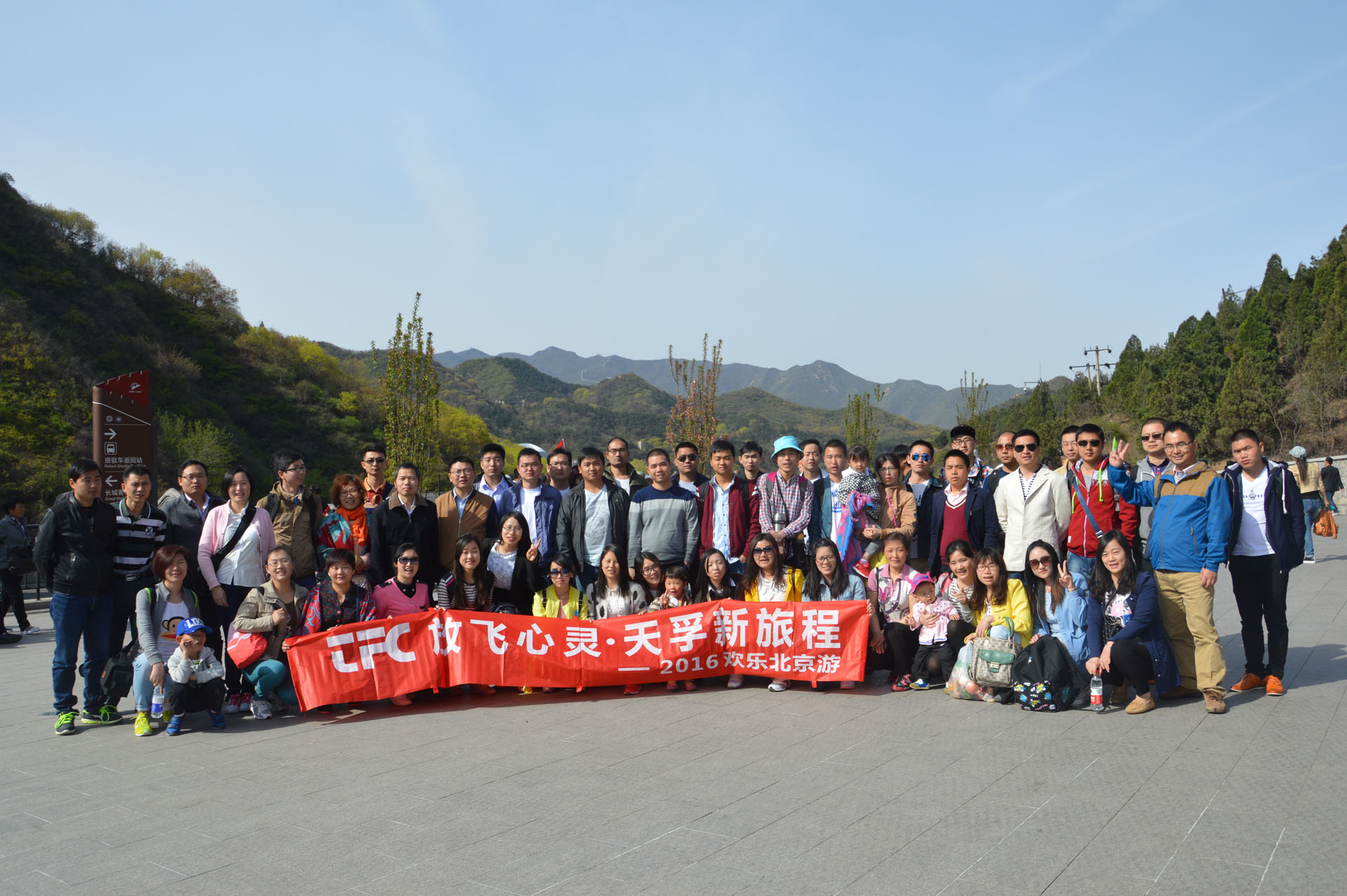 18����luck��(�й�)-�ٷ���վ