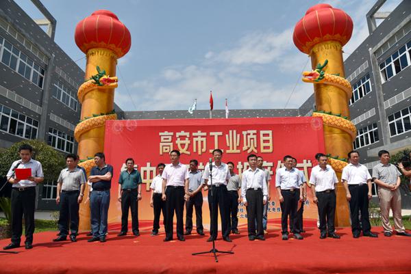 18����luck��(�й�)-�ٷ���վ