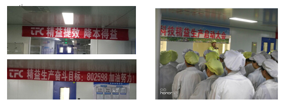 18����luck��(�й�)-�ٷ���վ