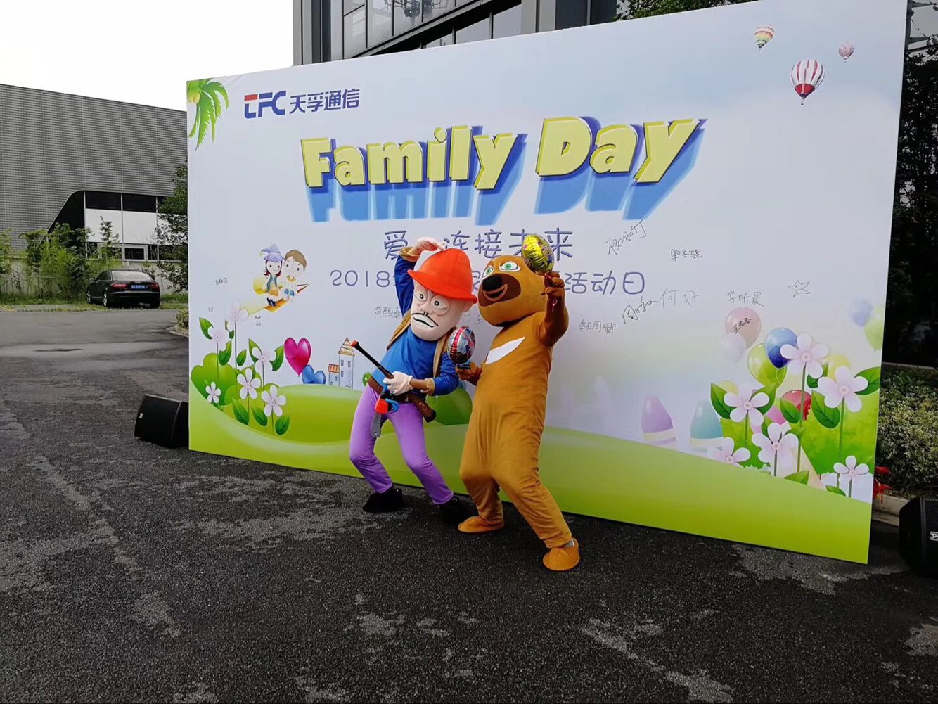 18����luck��(�й�)-�ٷ���վ