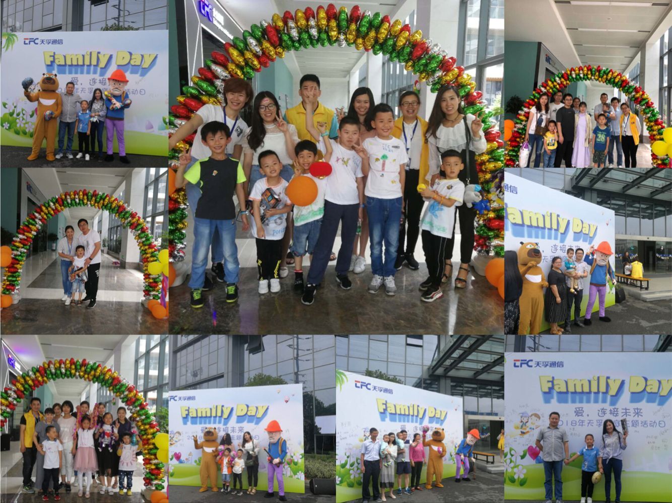 18����luck��(�й�)-�ٷ���վ