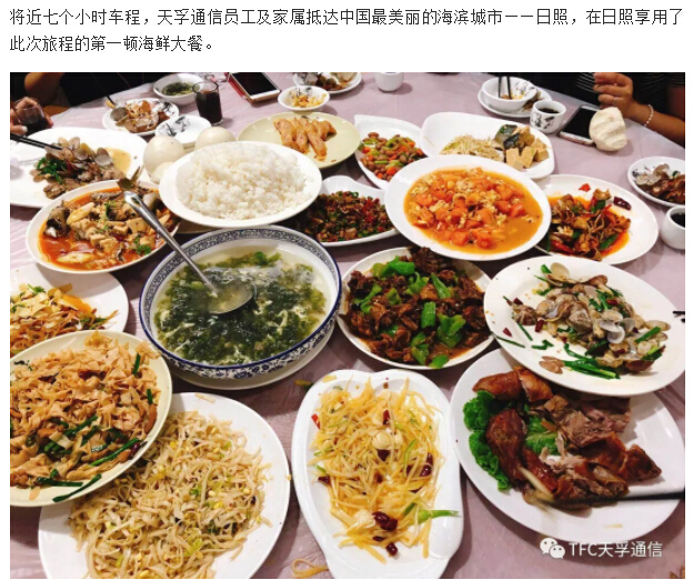 18����luck��(�й�)-�ٷ���վ