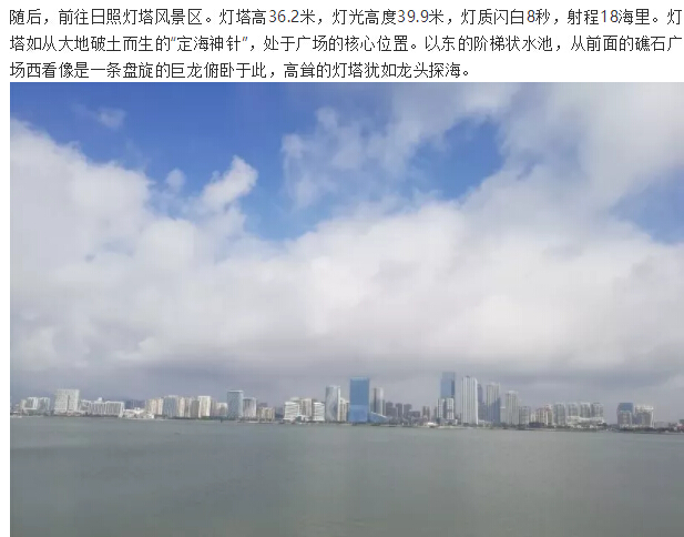 18����luck��(�й�)-�ٷ���վ