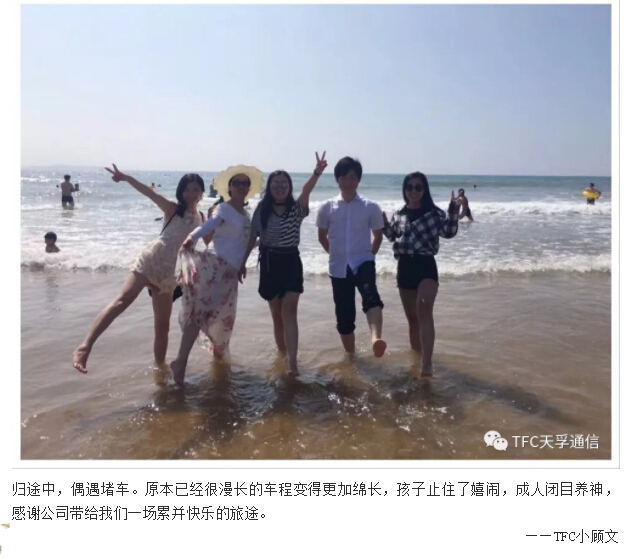 18����luck��(�й�)-�ٷ���վ