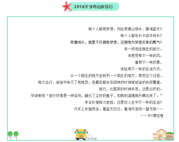 18����luck��(�й�)-�ٷ���վ