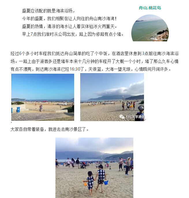 18����luck��(�й�)-�ٷ���վ