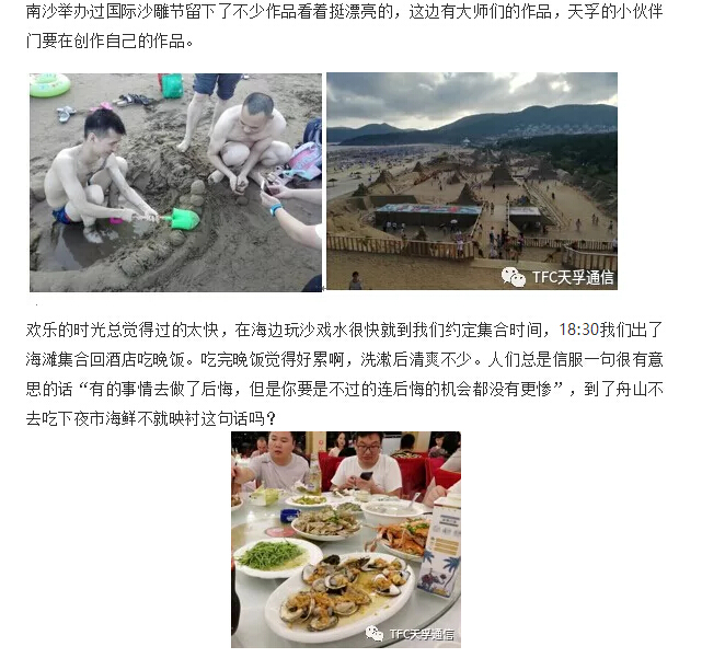 18����luck��(�й�)-�ٷ���վ