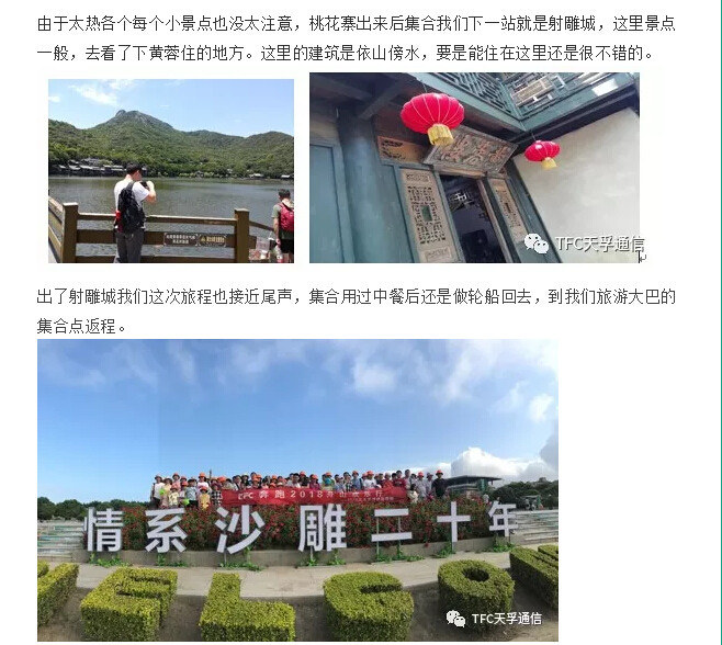 18����luck��(�й�)-�ٷ���վ