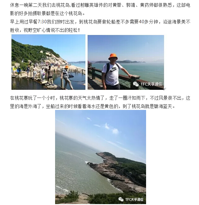 18����luck��(�й�)-�ٷ���վ