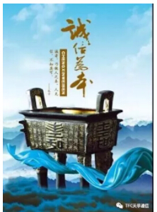 18����luck��(�й�)-�ٷ���վ