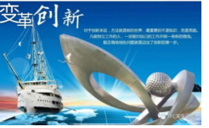 18����luck��(�й�)-�ٷ���վ