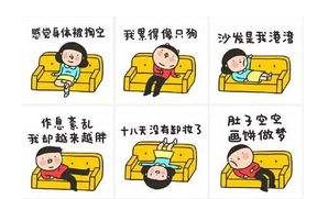 18����luck��(�й�)-�ٷ���վ