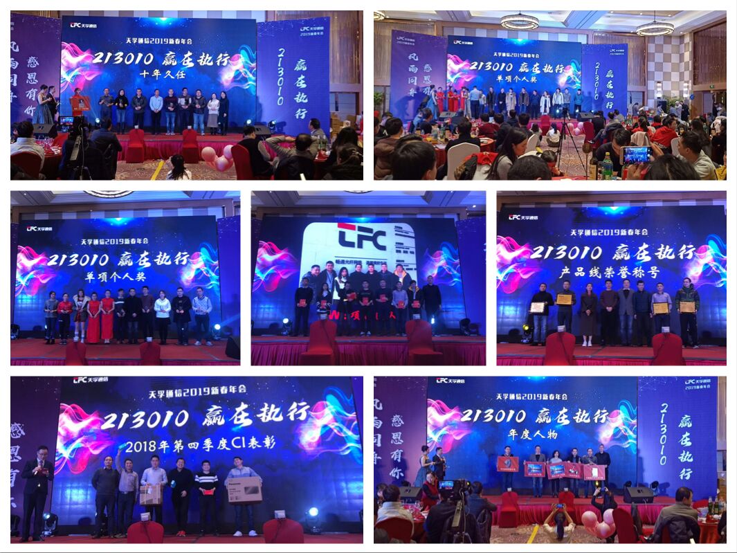 18����luck��(�й�)-�ٷ���վ