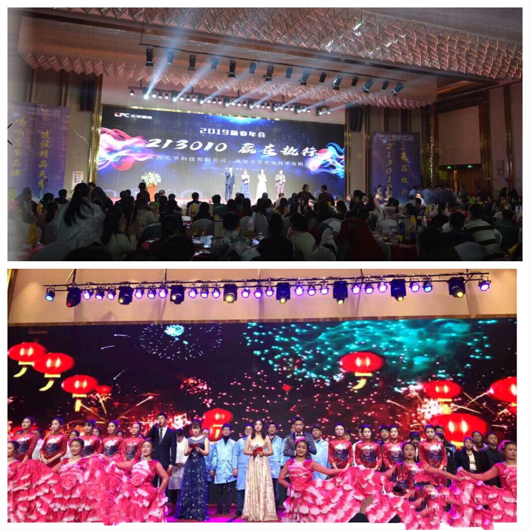 18����luck��(�й�)-�ٷ���վ