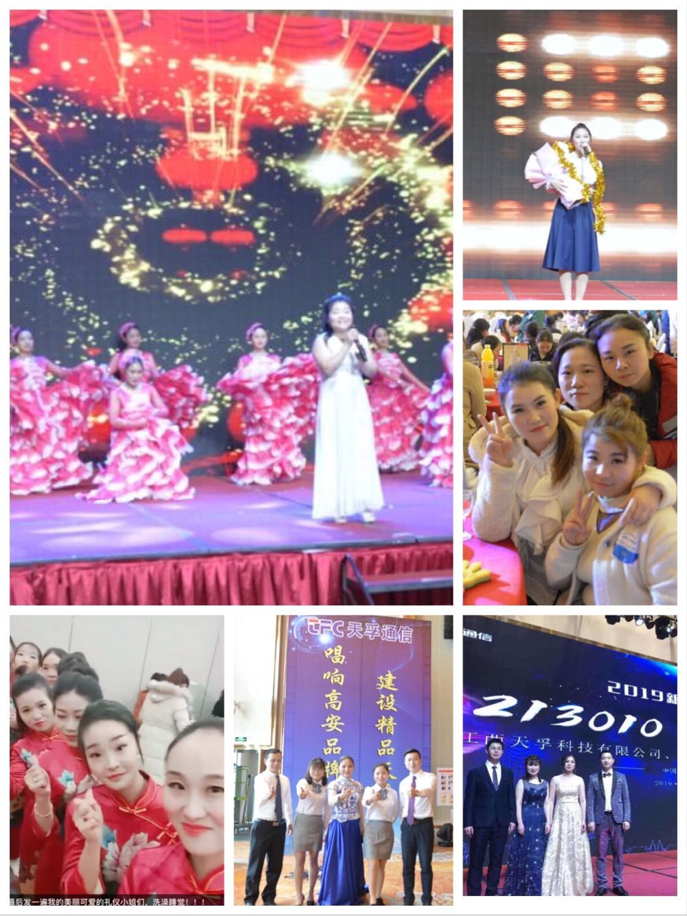 18����luck��(�й�)-�ٷ���վ