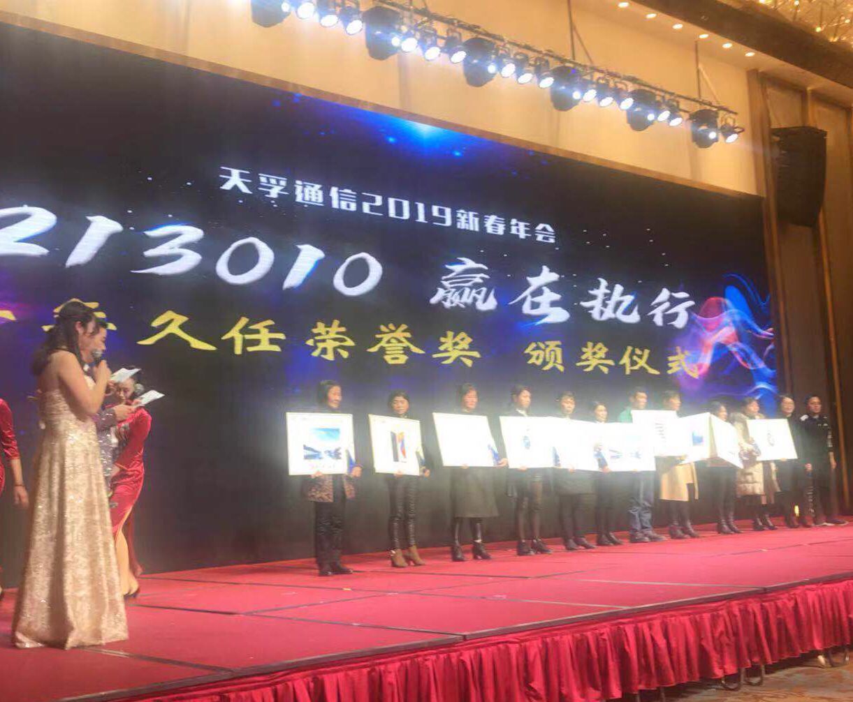 18����luck��(�й�)-�ٷ���վ