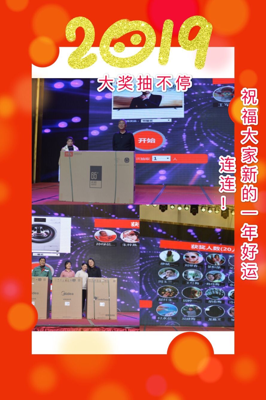 18����luck��(�й�)-�ٷ���վ