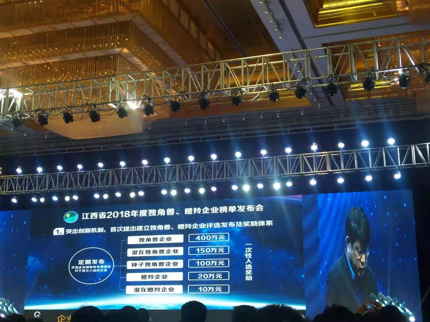 18����luck��(�й�)-�ٷ���վ