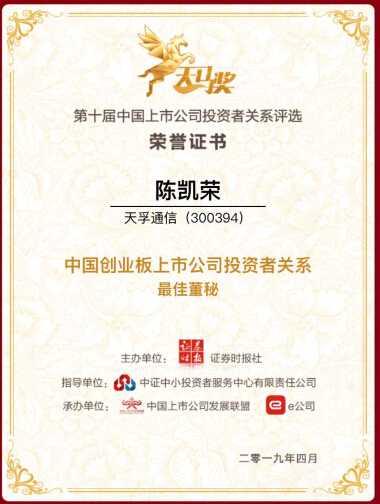 18����luck��(�й�)-�ٷ���վ