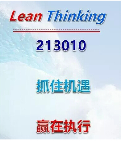 18����luck��(�й�)-�ٷ���վ