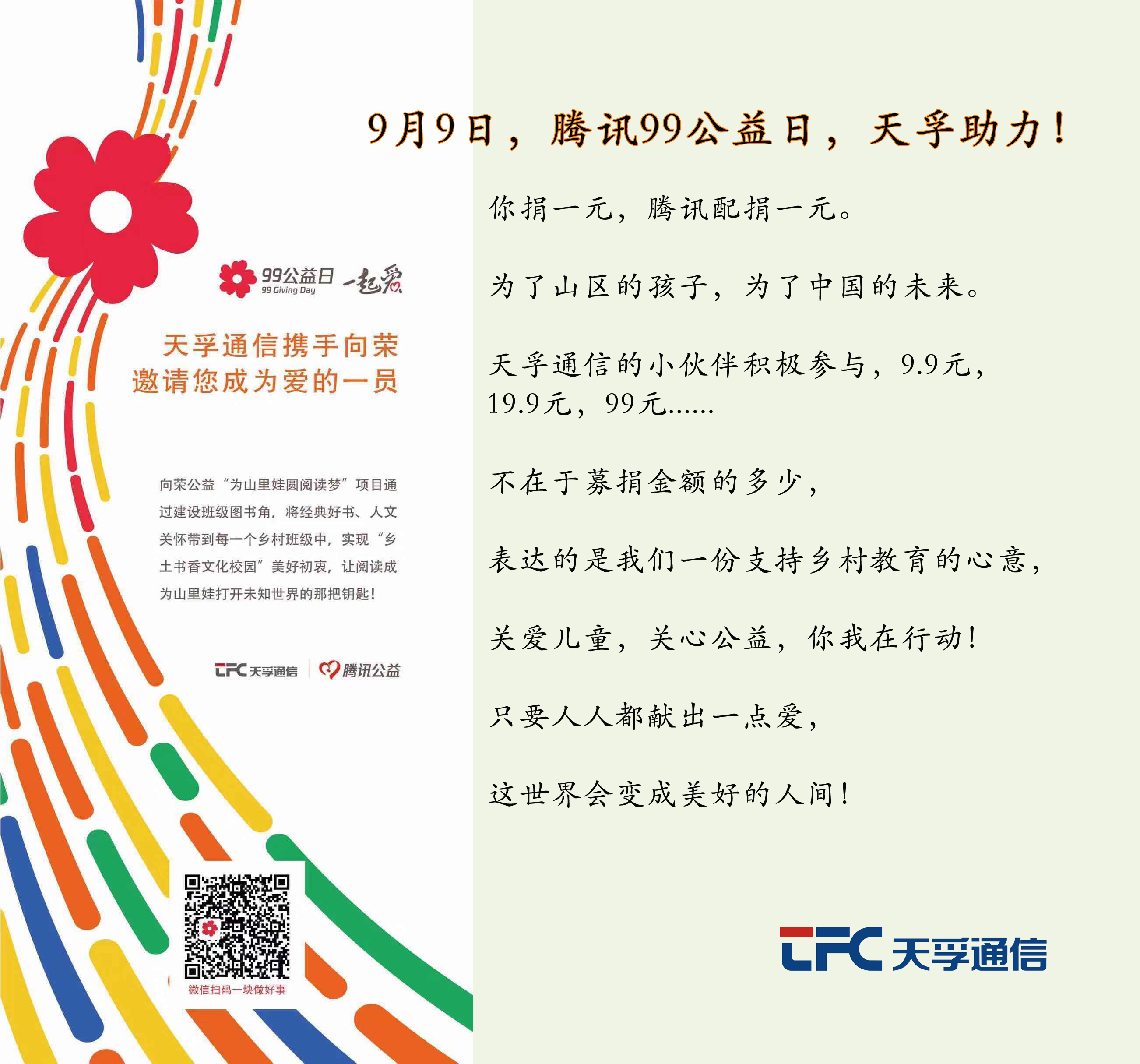 18����luck��(�й�)-�ٷ���վ