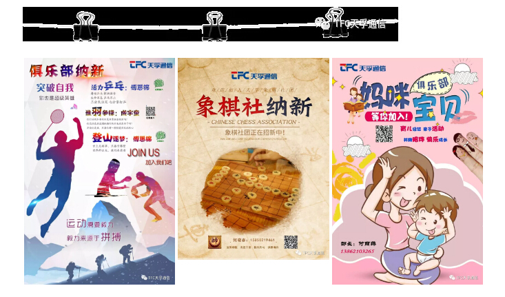 18����luck��(�й�)-�ٷ���վ