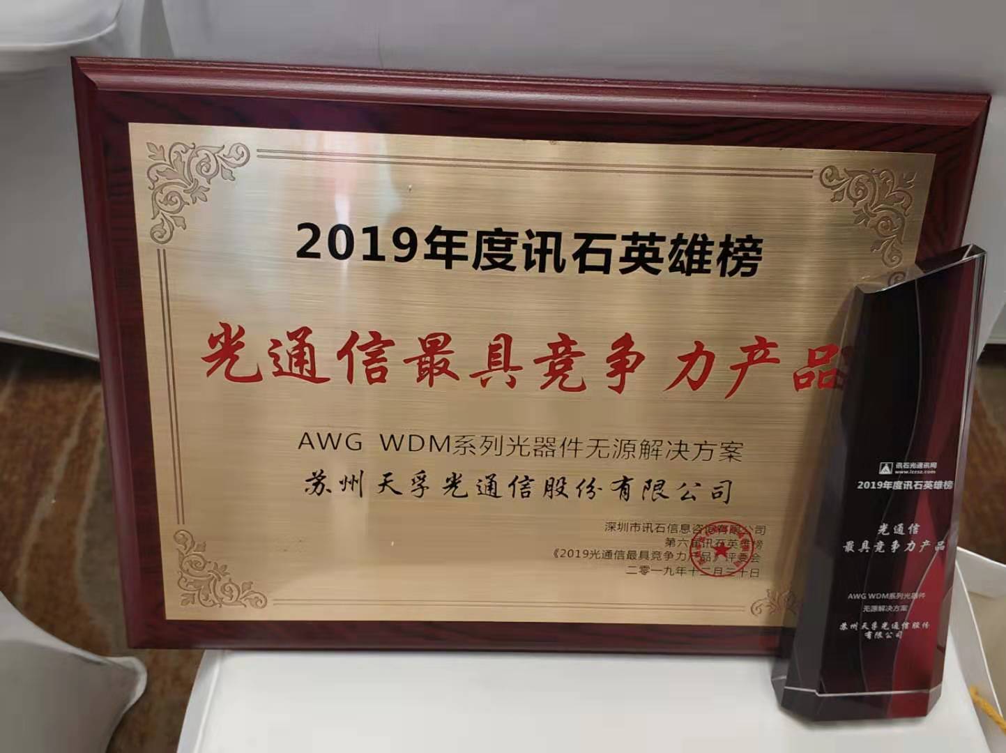 18����luck��(�й�)-�ٷ���վ