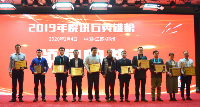 18����luck��(�й�)-�ٷ���վ