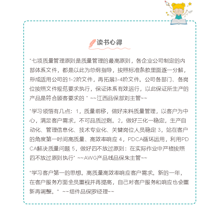 18����luck��(�й�)-�ٷ���վ