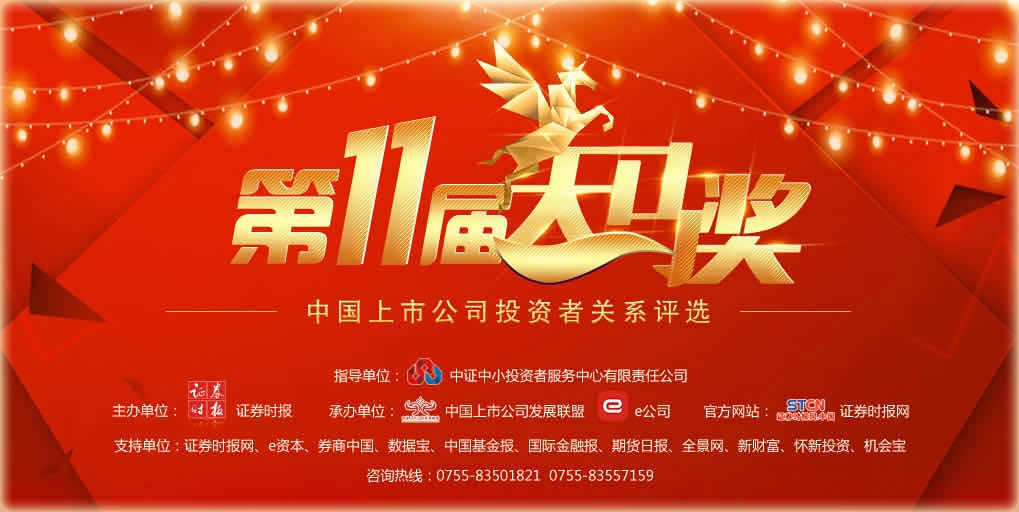 18����luck��(�й�)-�ٷ���վ