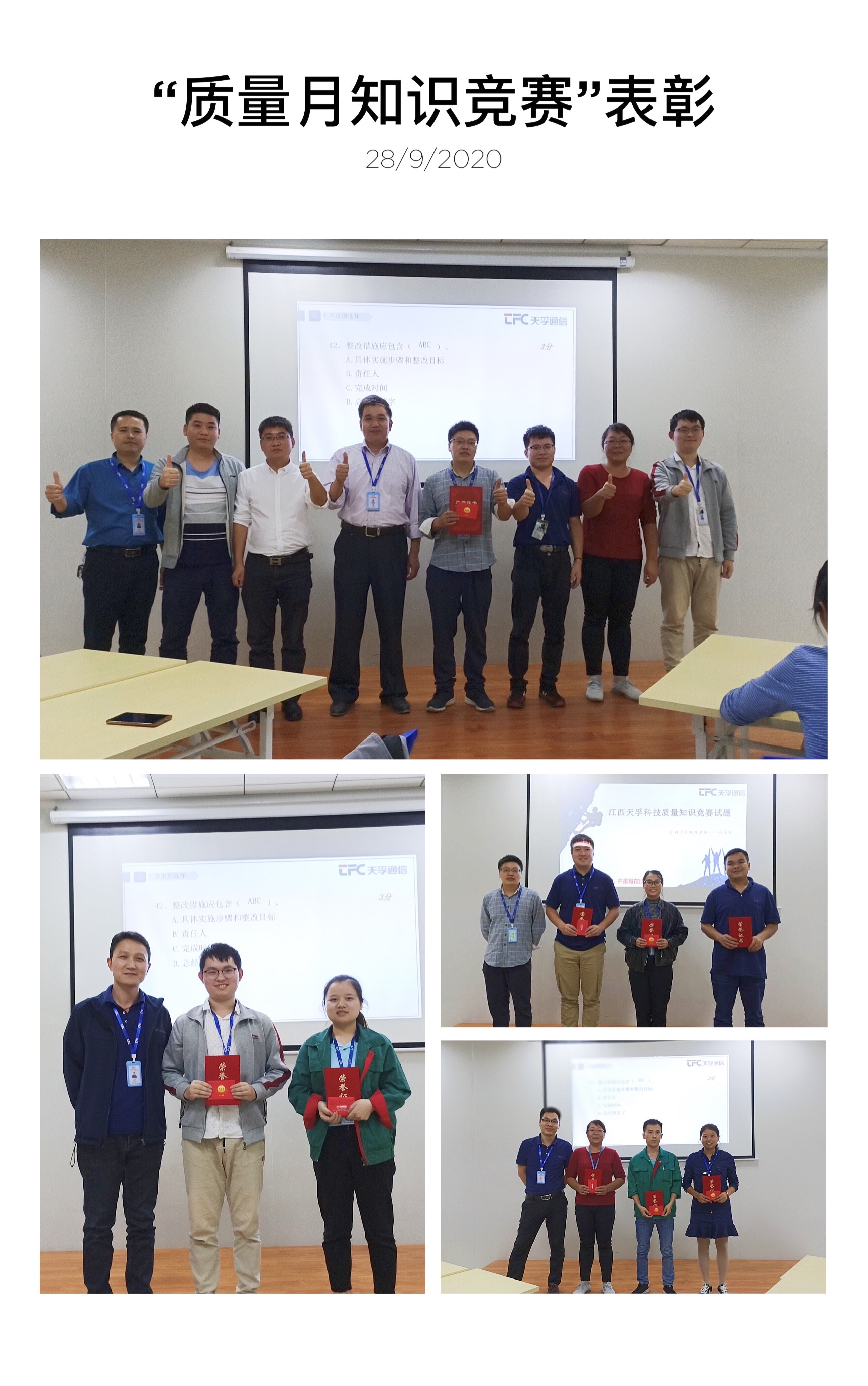 18����luck��(�й�)-�ٷ���վ