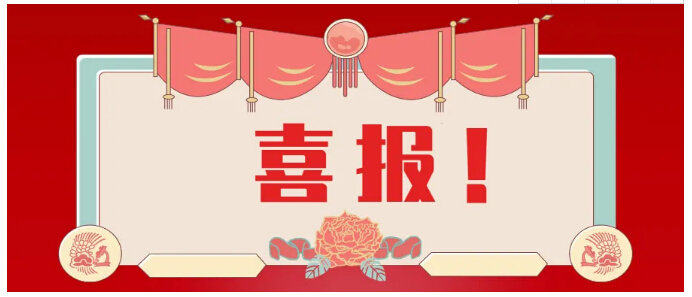 18新利luck·(中国)-官方网站