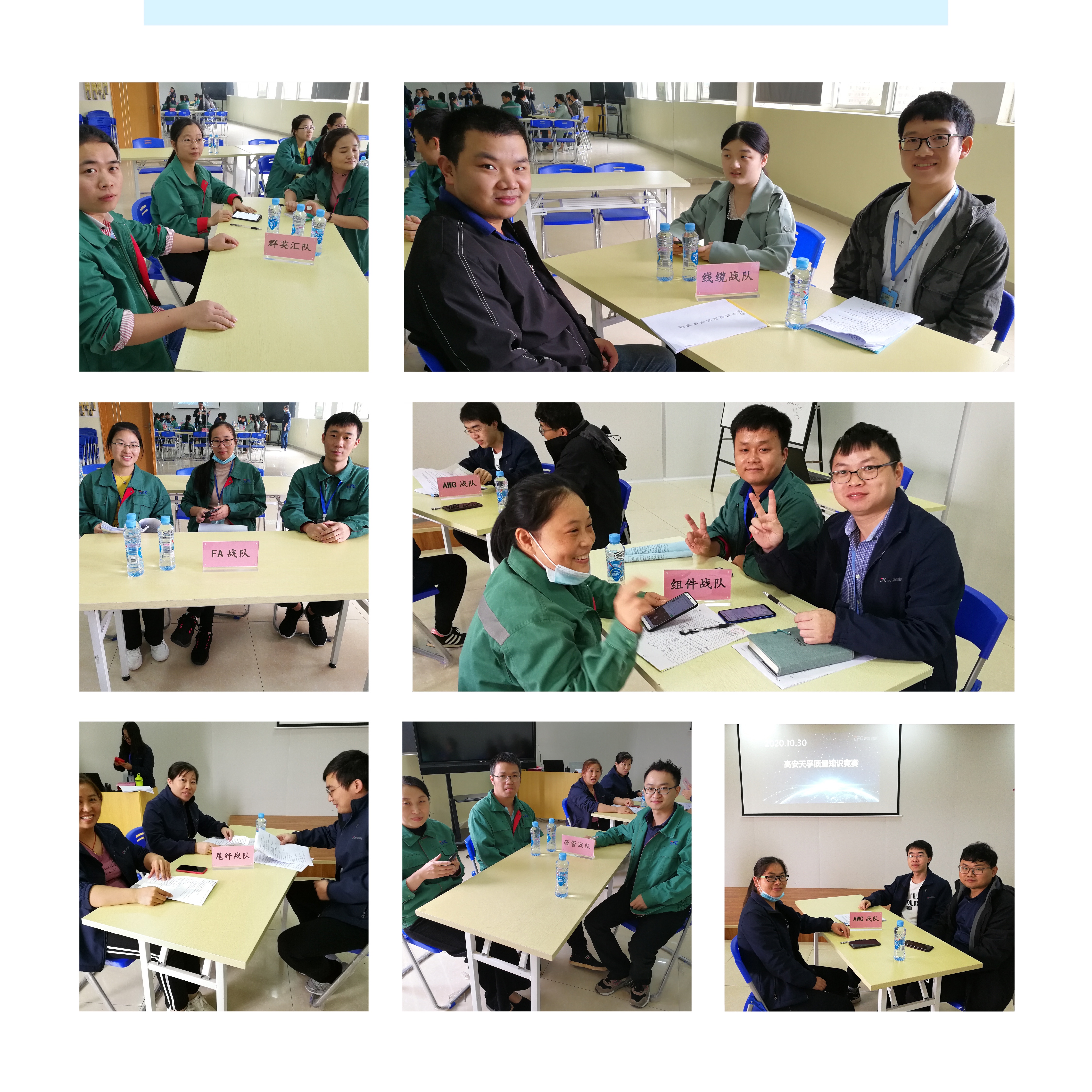 18����luck��(�й�)-�ٷ���վ