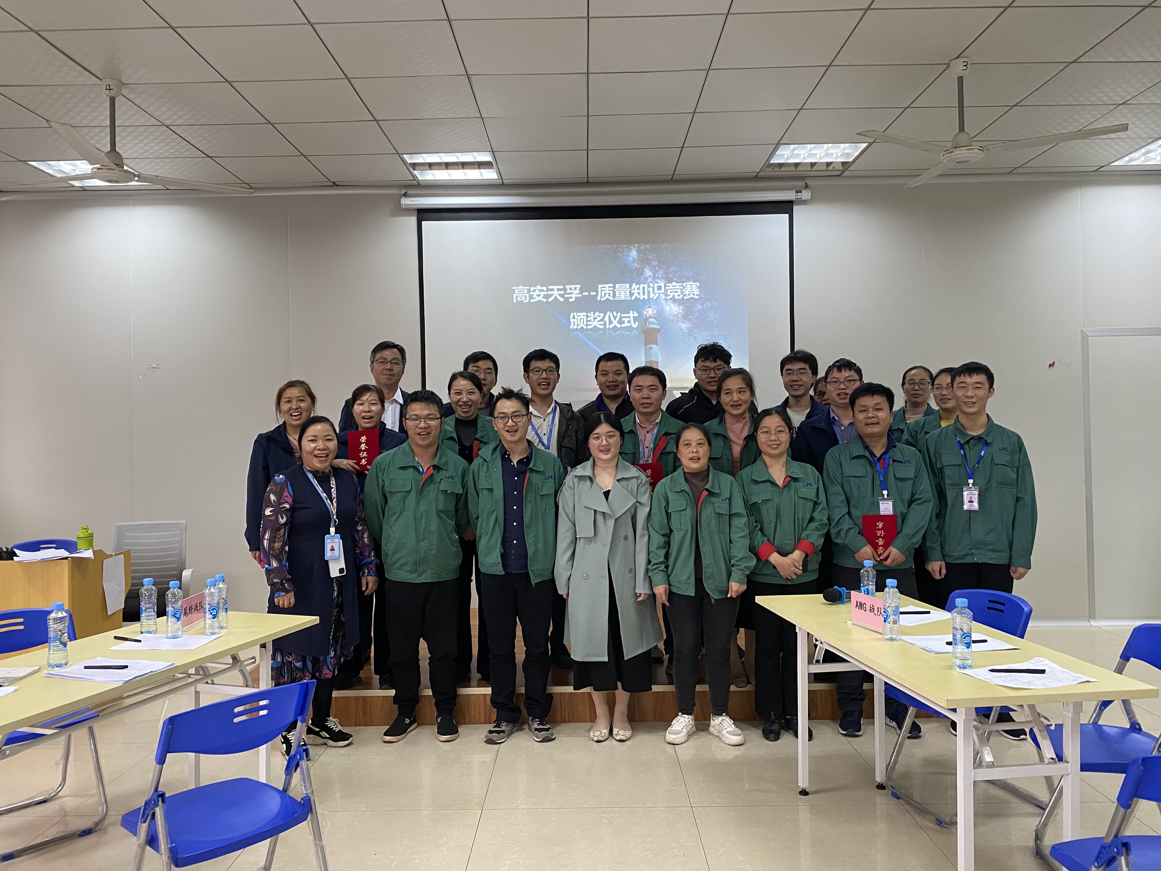 18����luck��(�й�)-�ٷ���վ