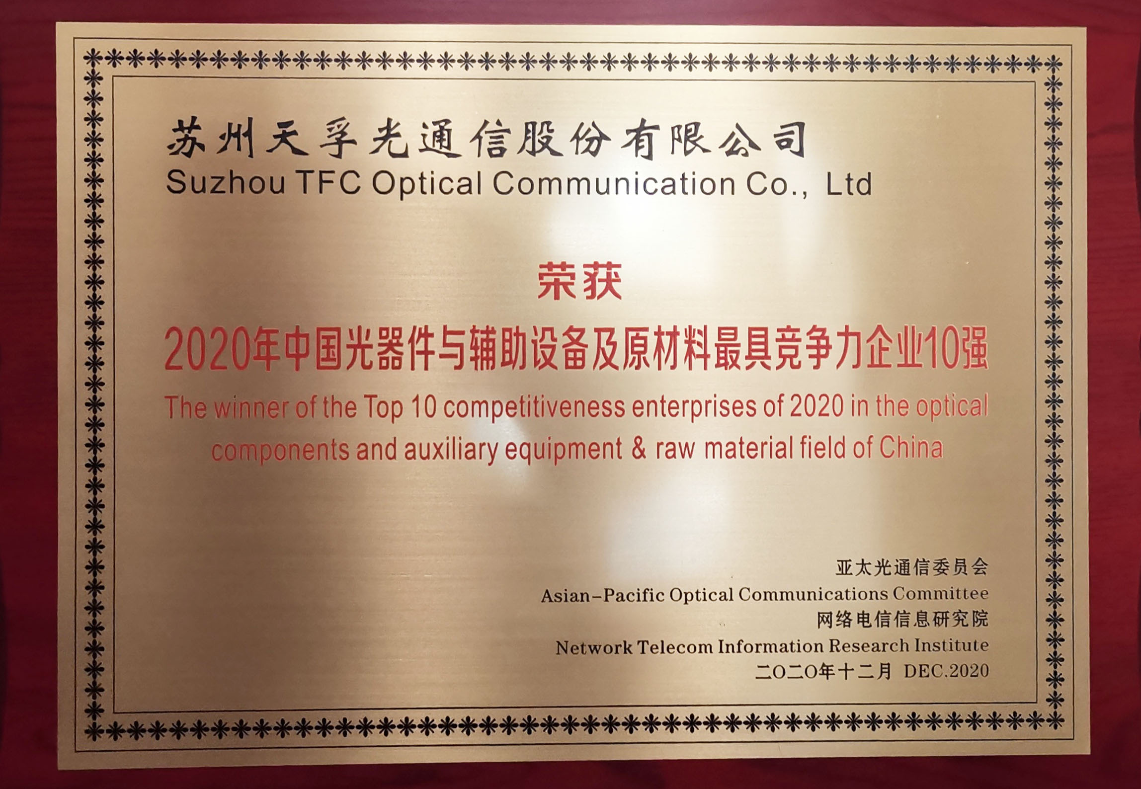 18ÐÂÀûluck¡¤(Öйú)-¹Ù·½ÍøÕ¾