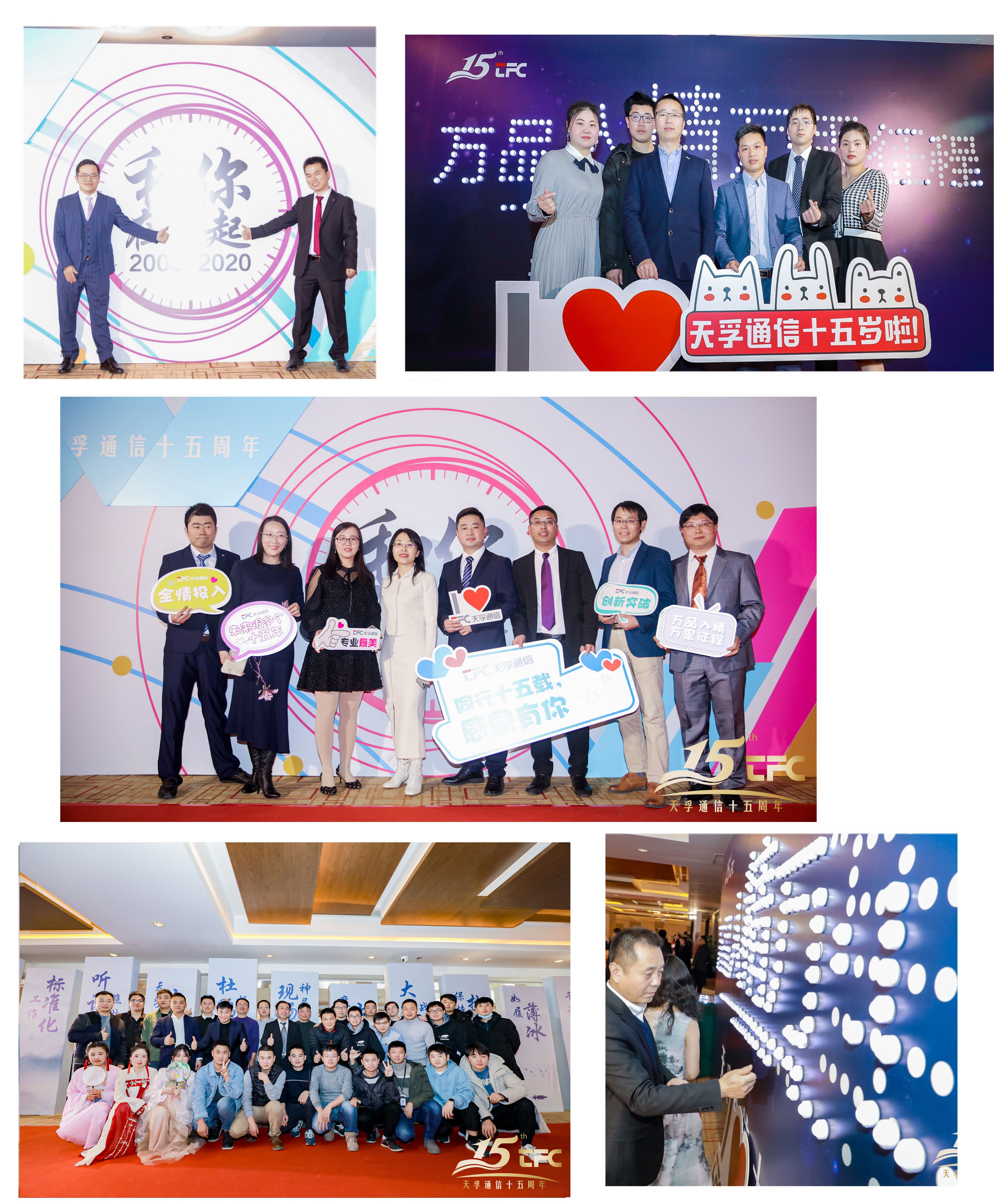 18����luck��(�й�)-�ٷ���վ