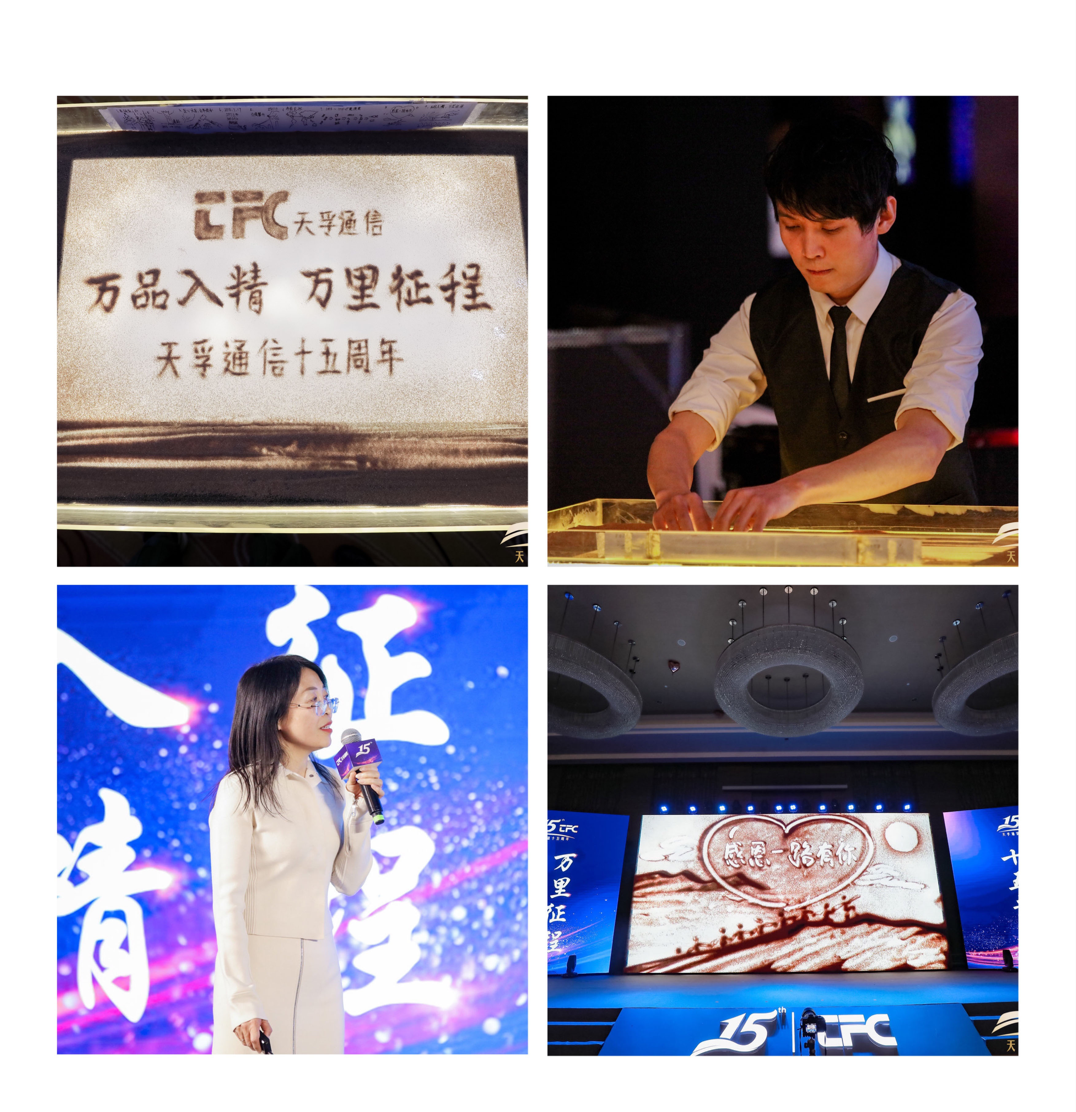 18����luck��(�й�)-�ٷ���վ