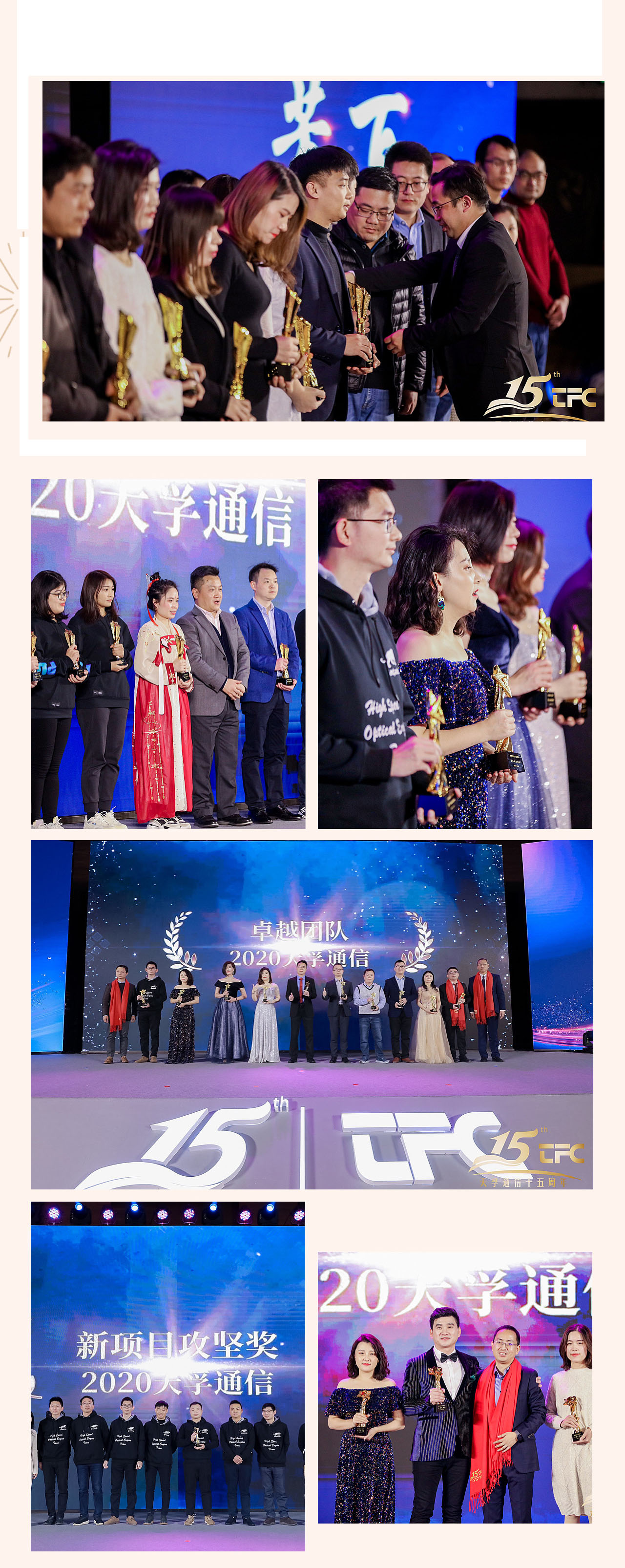 18����luck��(�й�)-�ٷ���վ