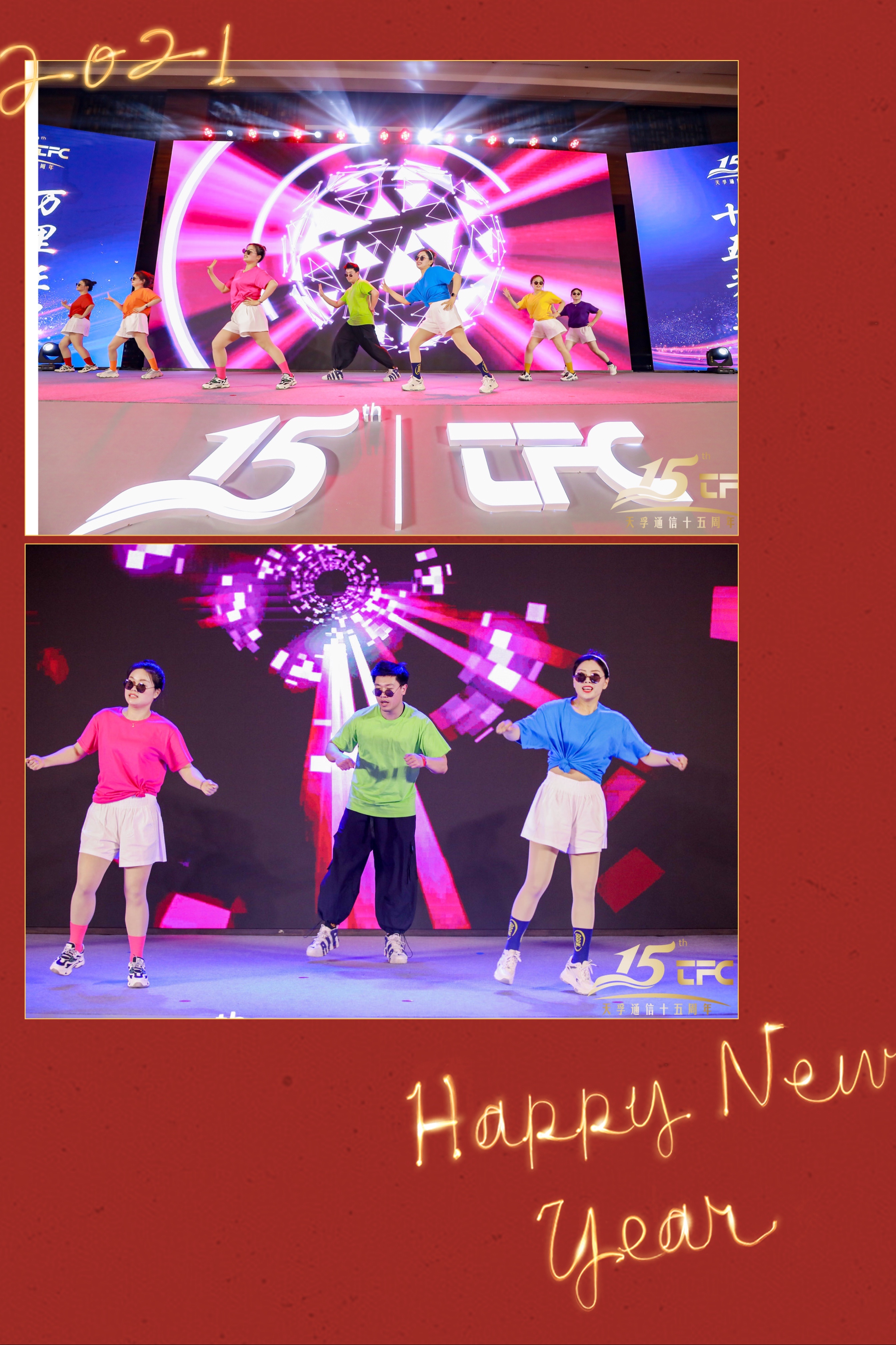 18����luck��(�й�)-�ٷ���վ