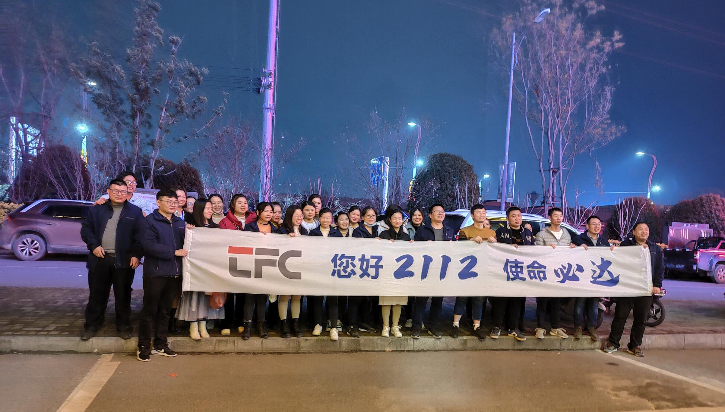 18����luck��(�й�)-�ٷ���վ