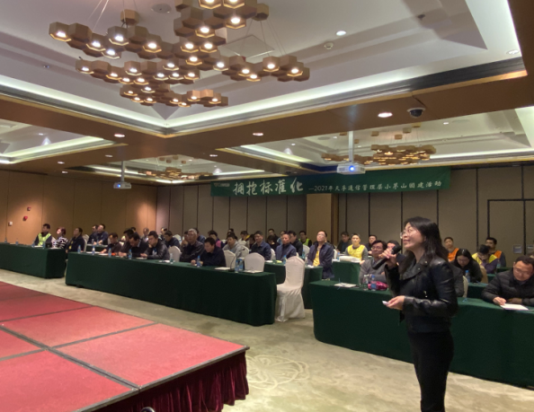 18����luck��(�й�)-�ٷ���վ