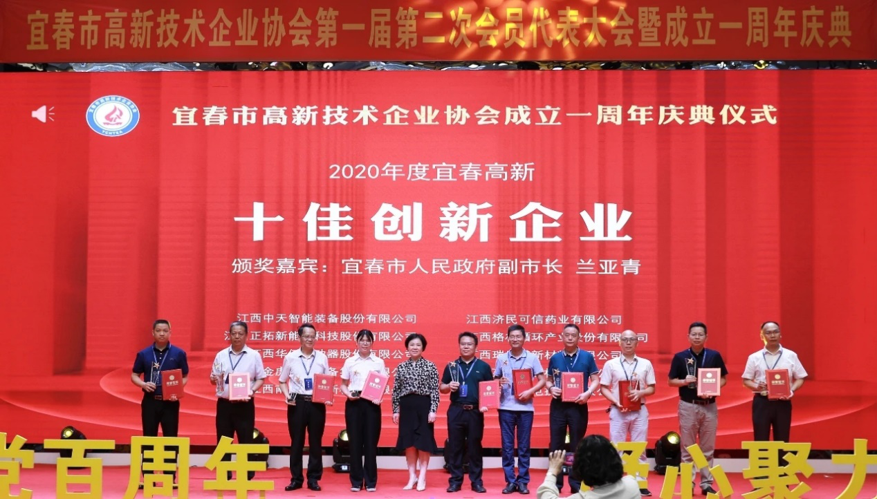 18����luck��(�й�)-�ٷ���վ