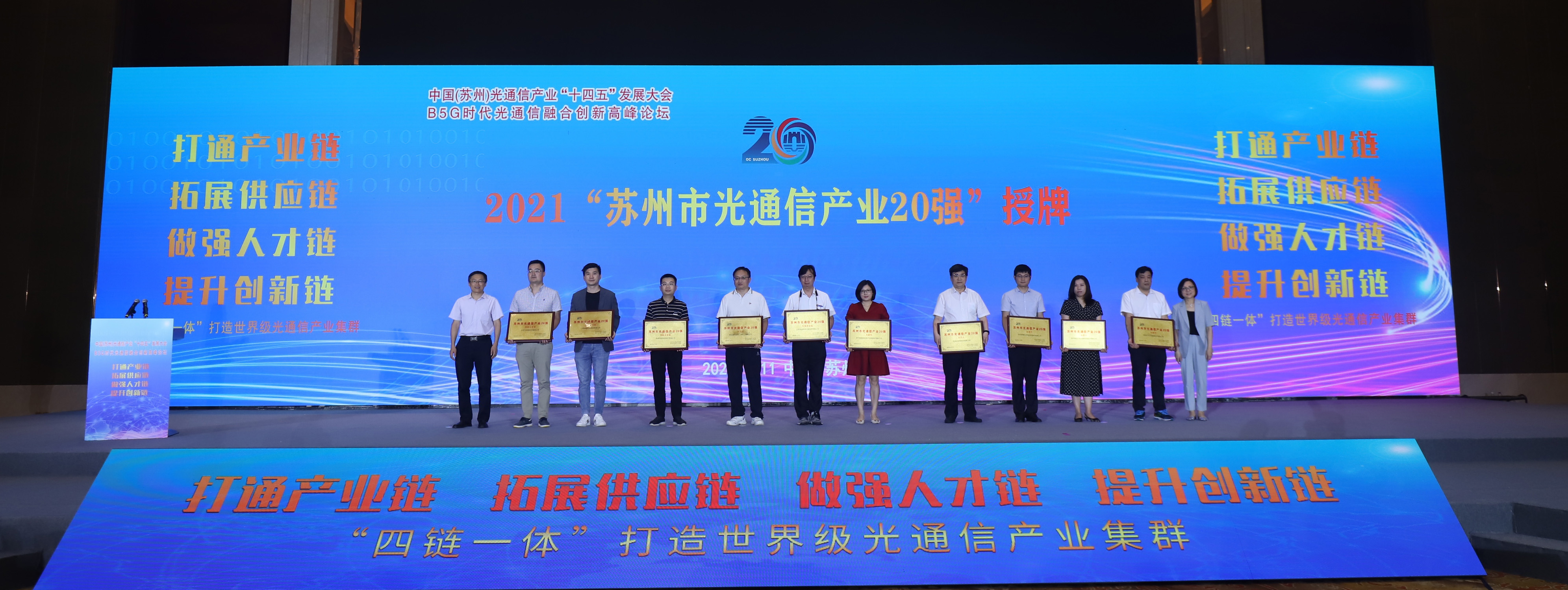 18����luck��(�й�)-�ٷ���վ