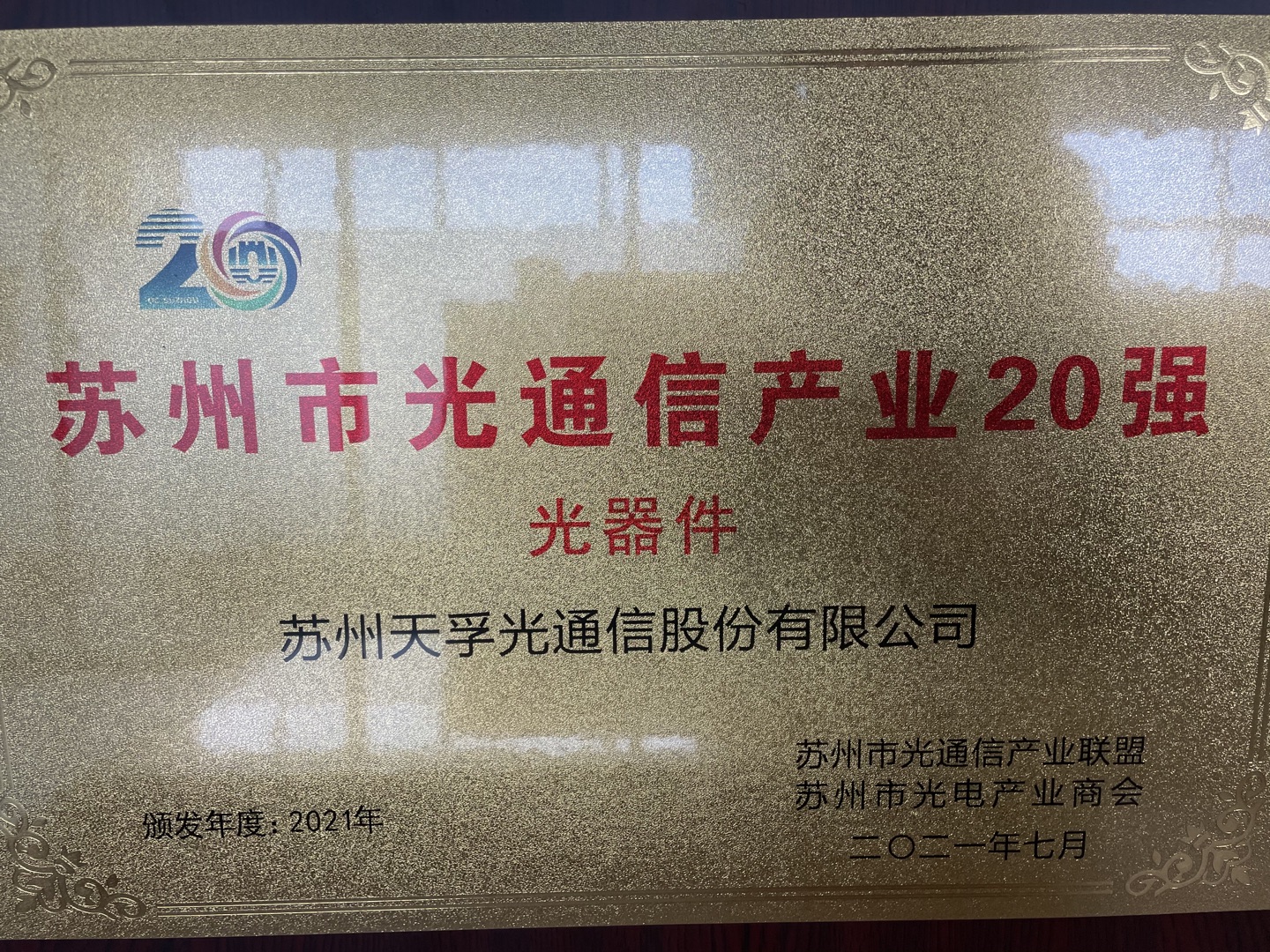 18����luck��(�й�)-�ٷ���վ