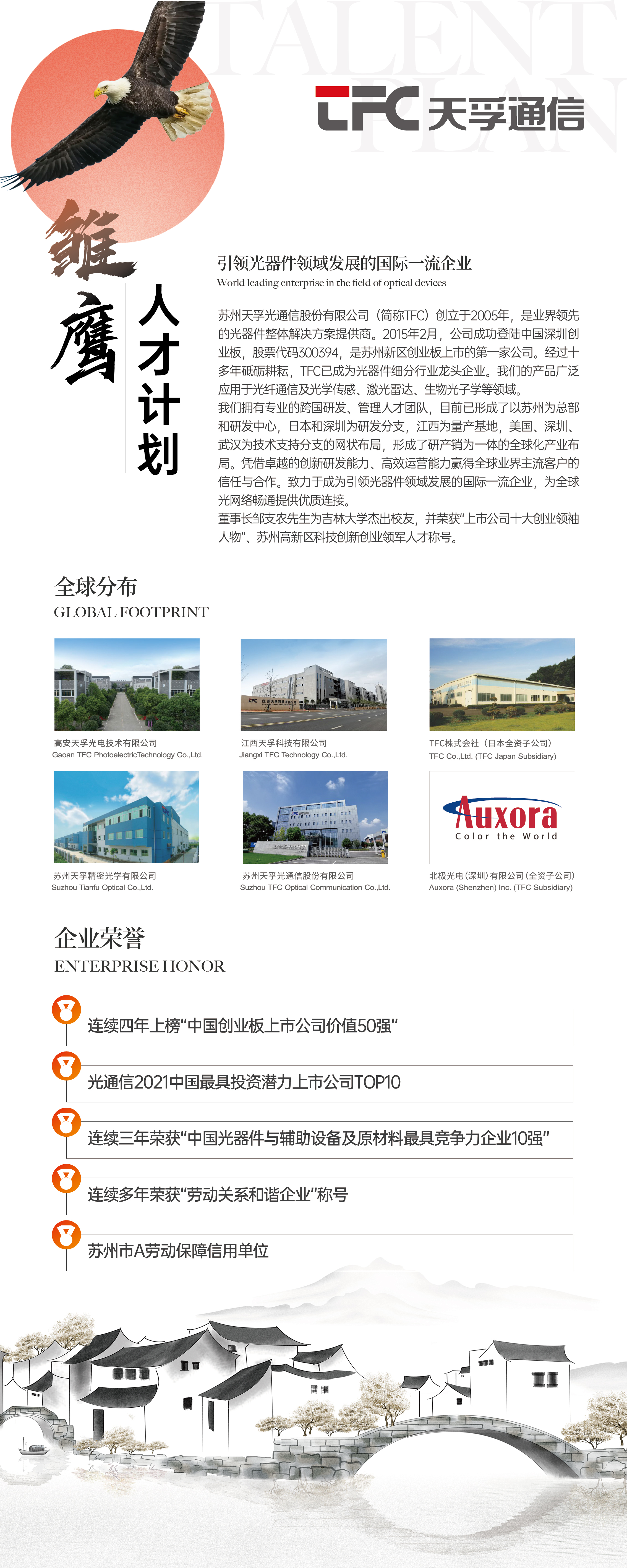 18����luck��(�й�)-�ٷ���վ