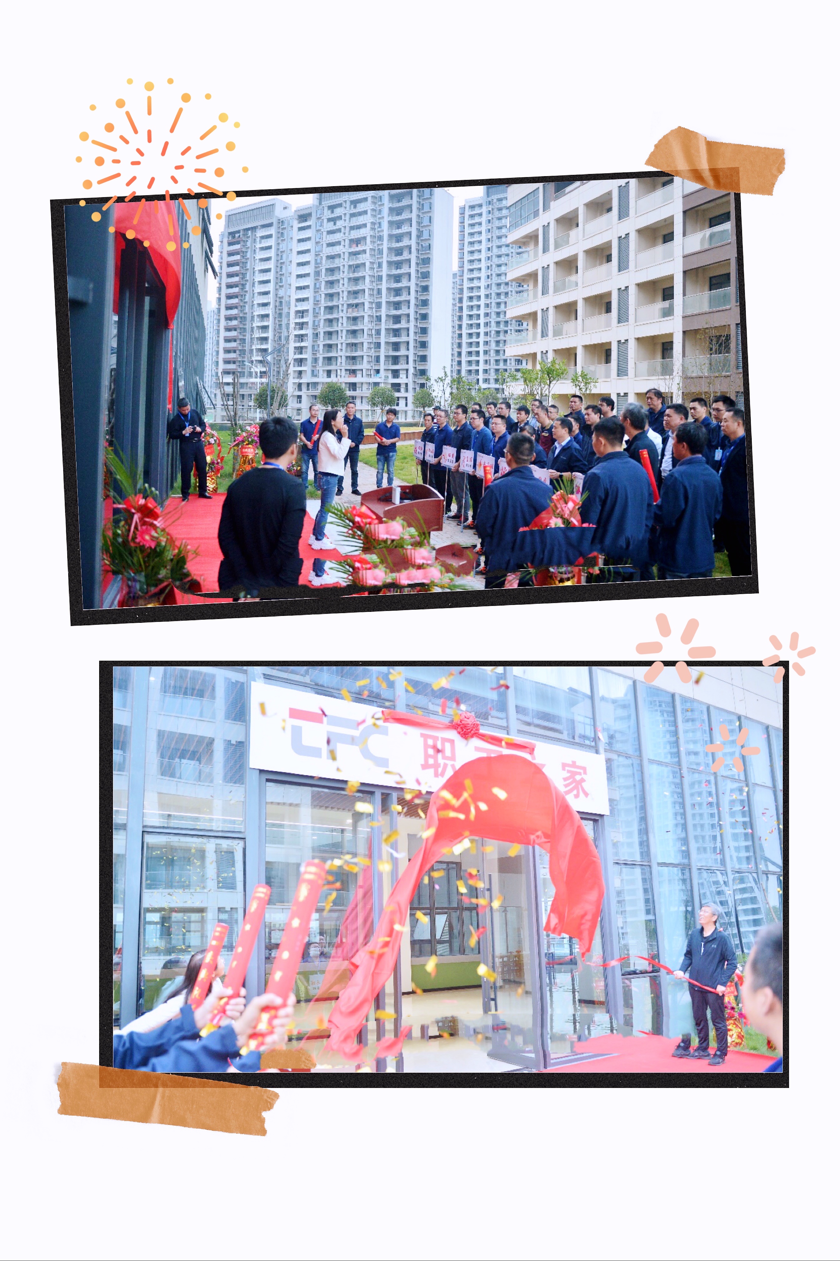 18����luck��(�й�)-�ٷ���վ