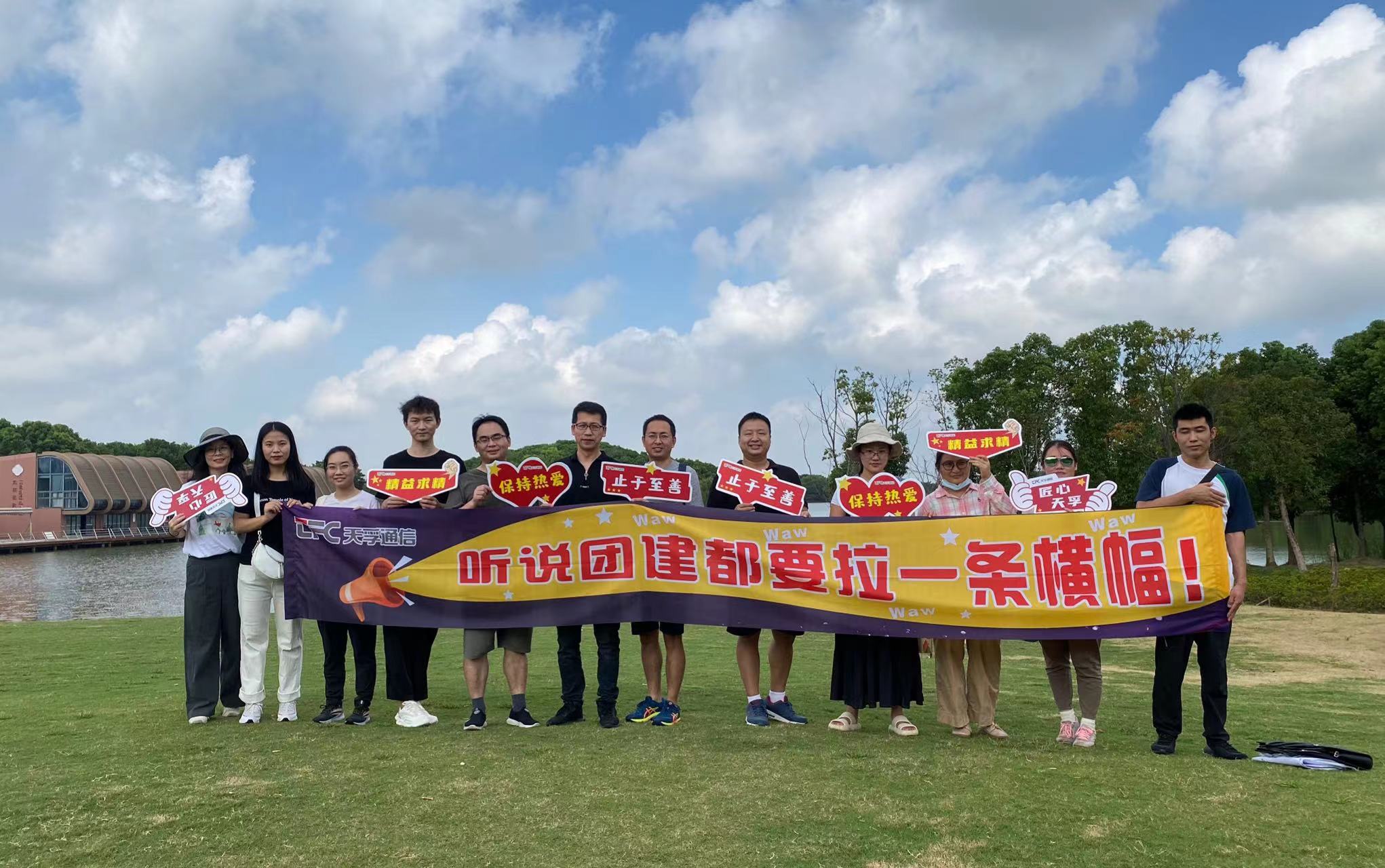 18����luck��(�й�)-�ٷ���վ