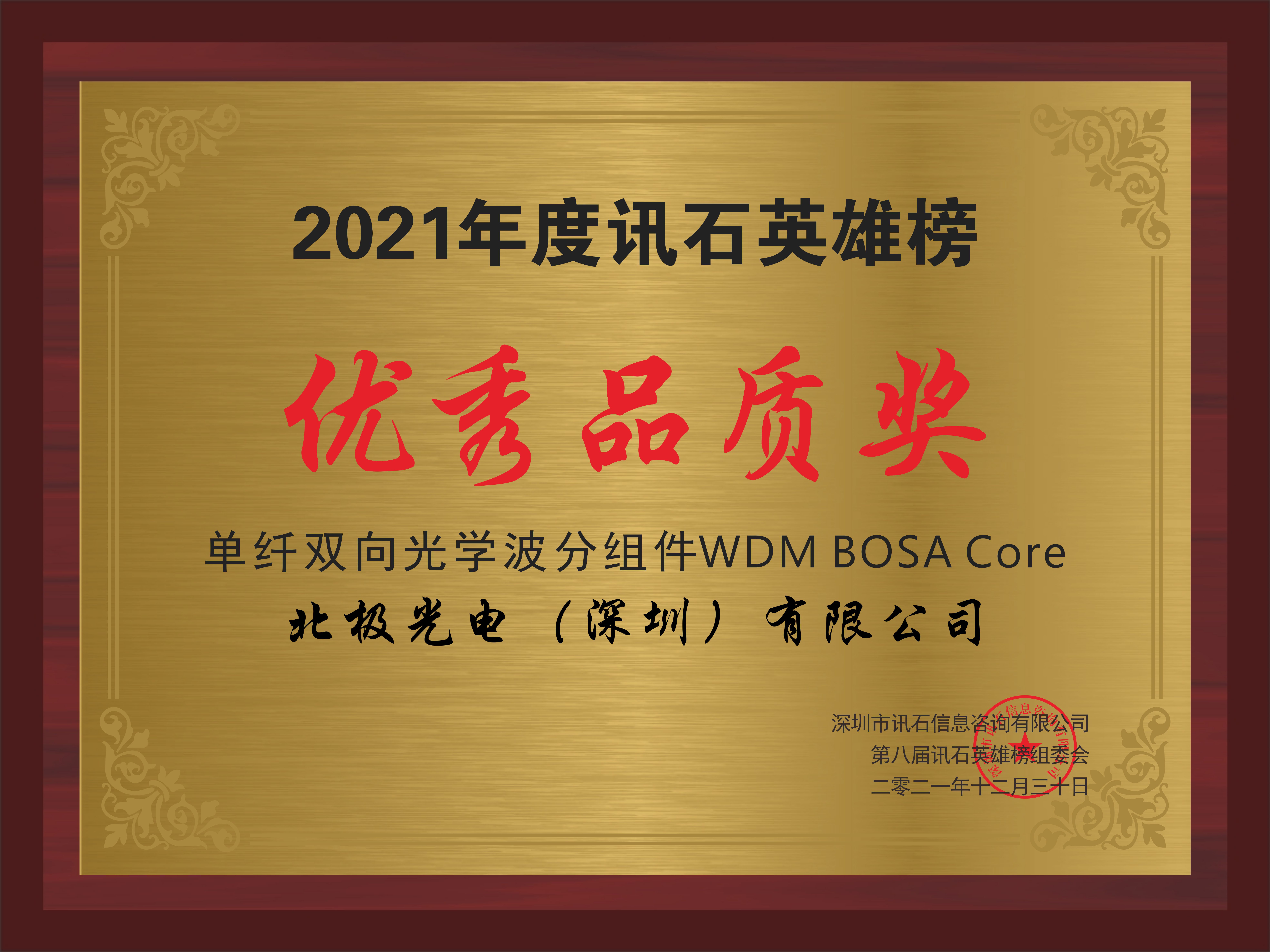 18����luck��(�й�)-�ٷ���վ